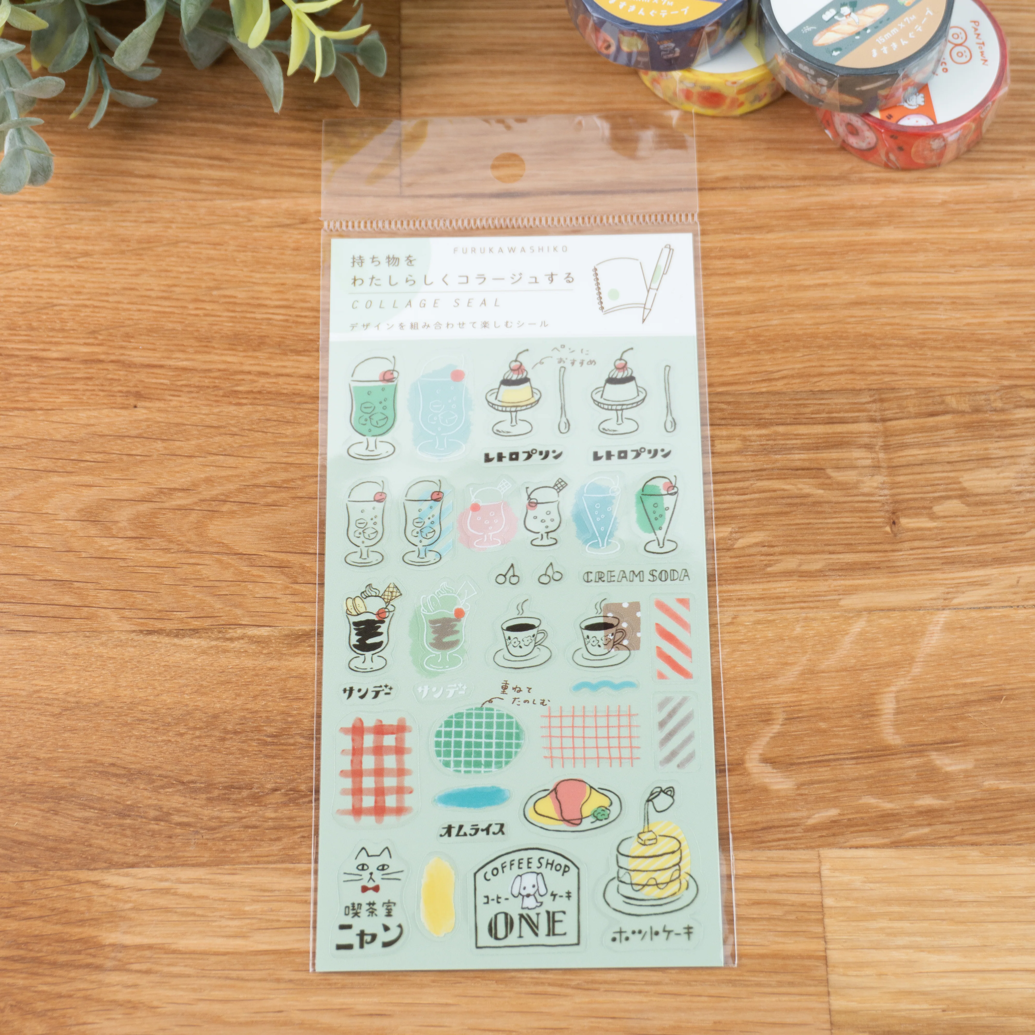 Product image 10