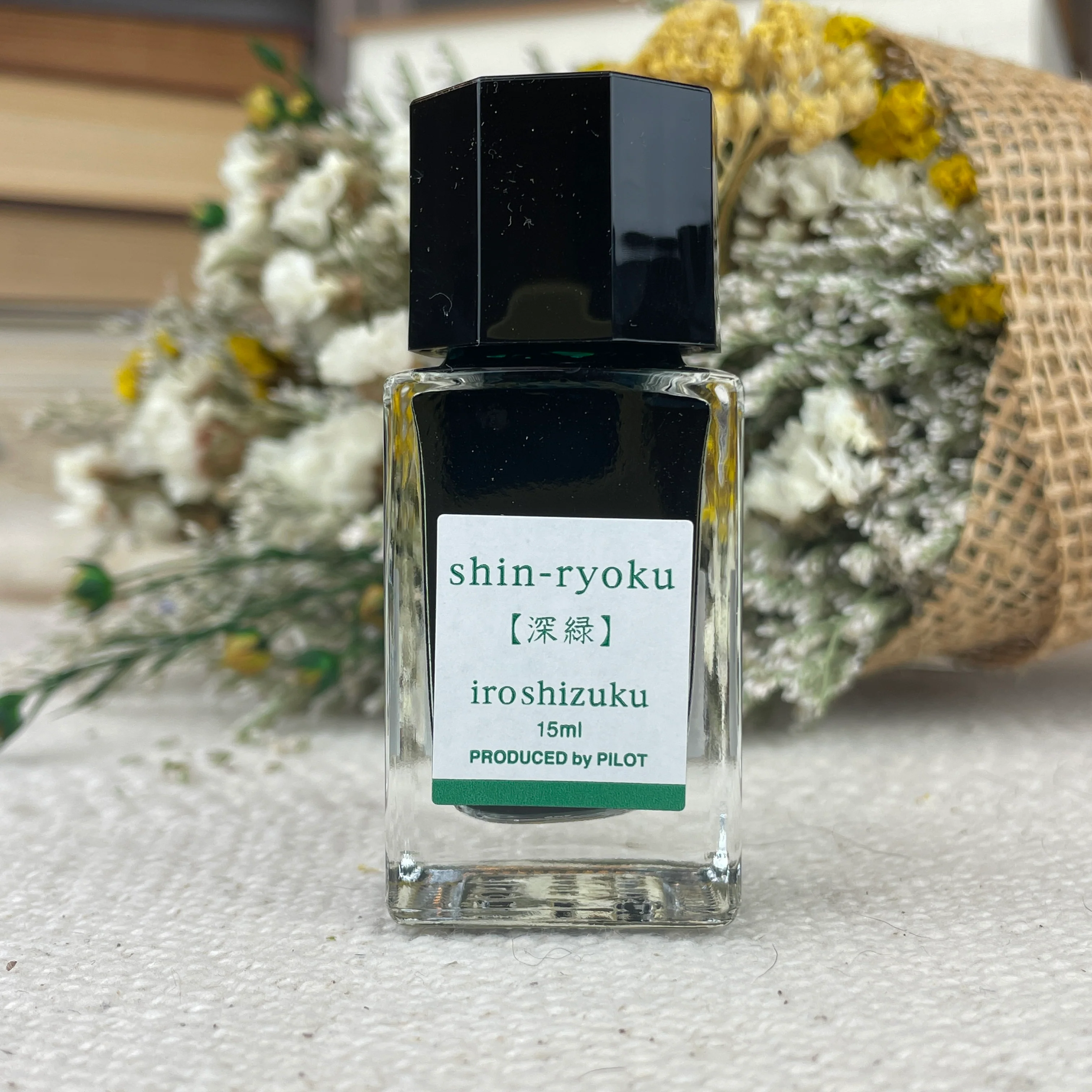Product image 51