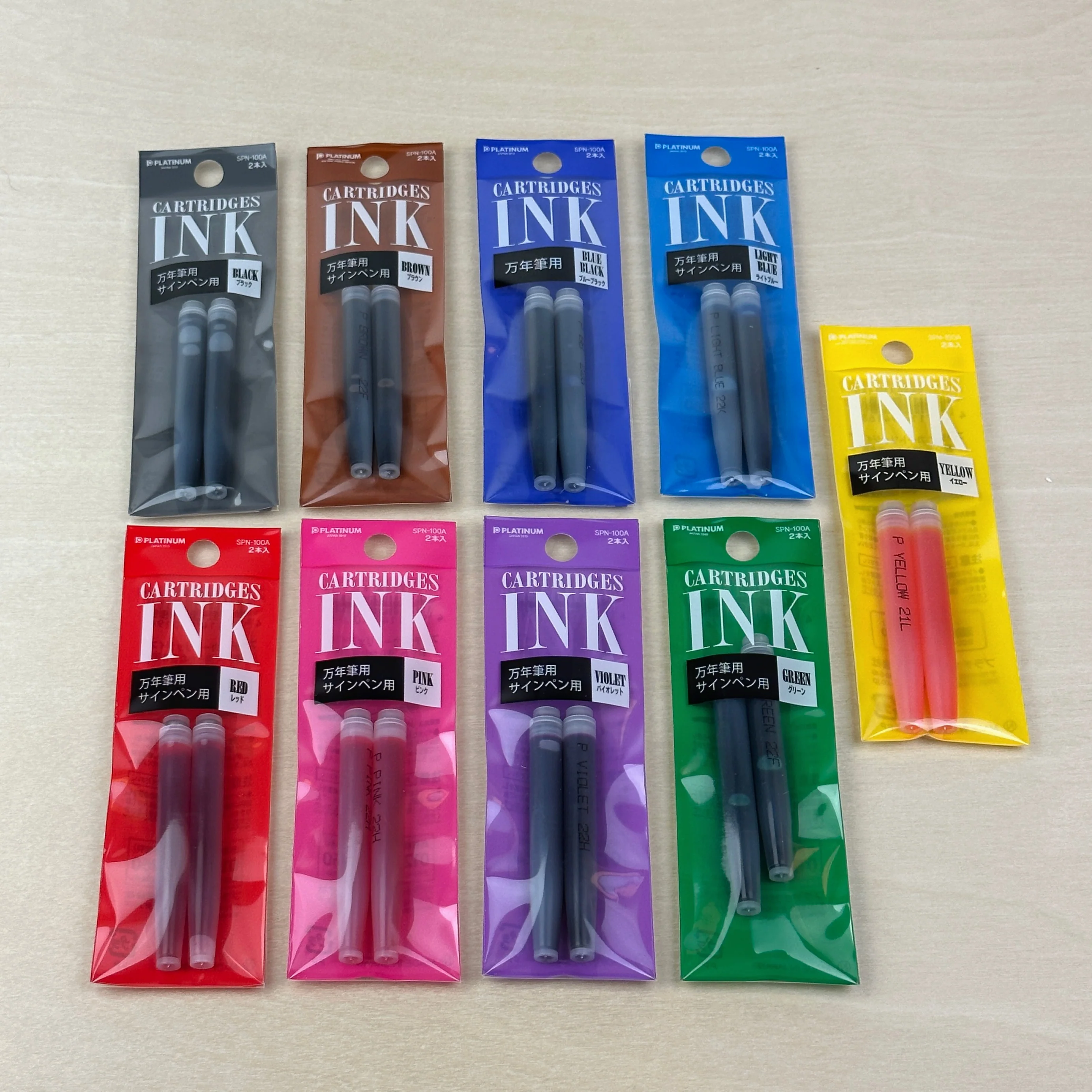 Product image 15