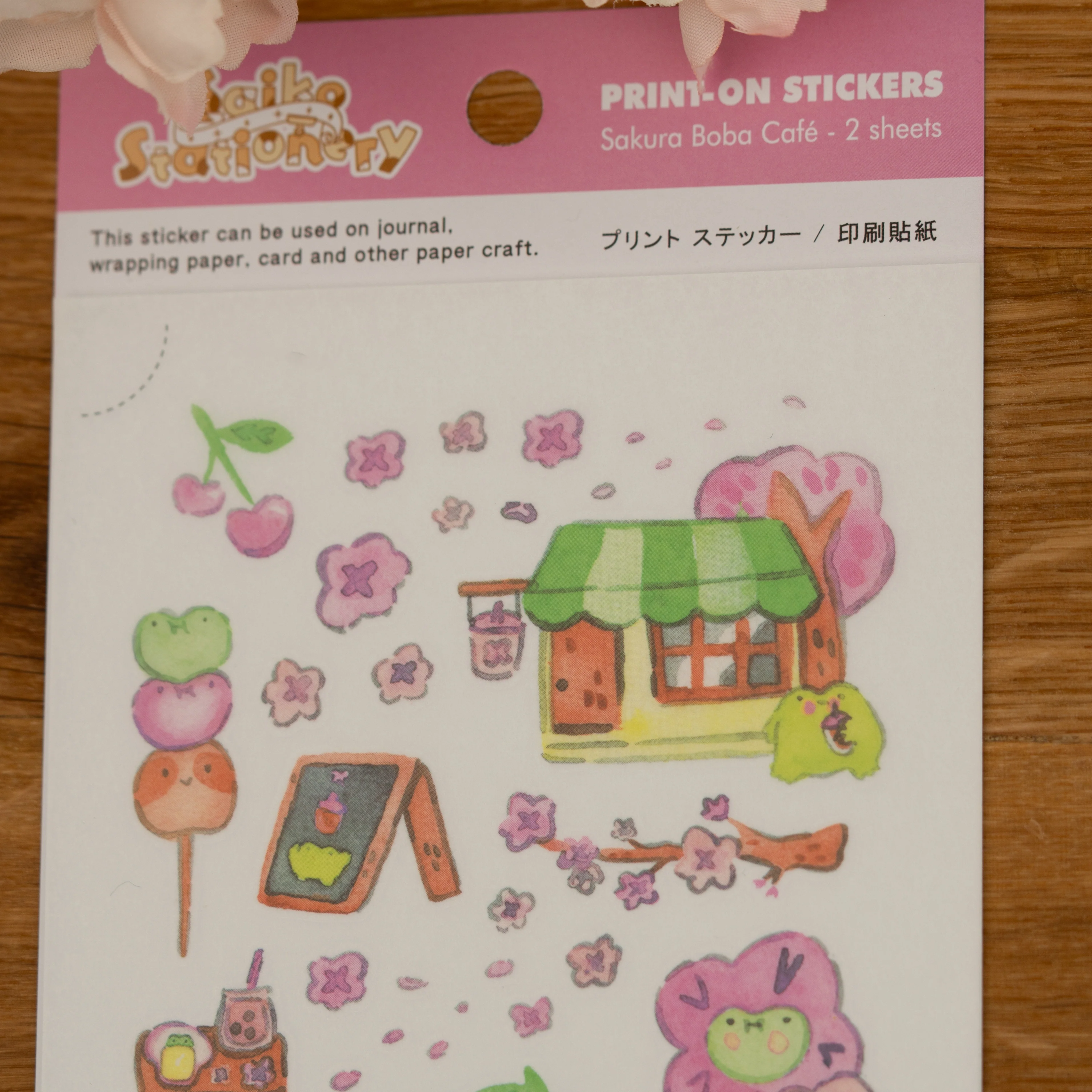 Product image 14