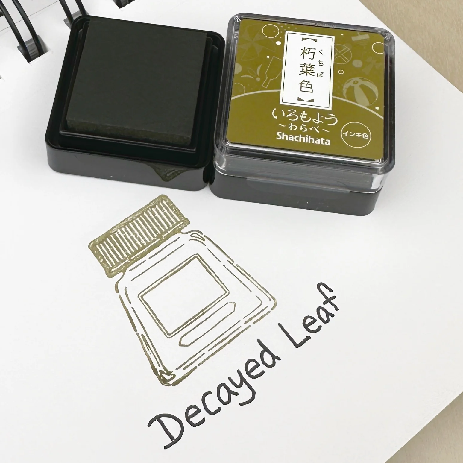 Product image 25