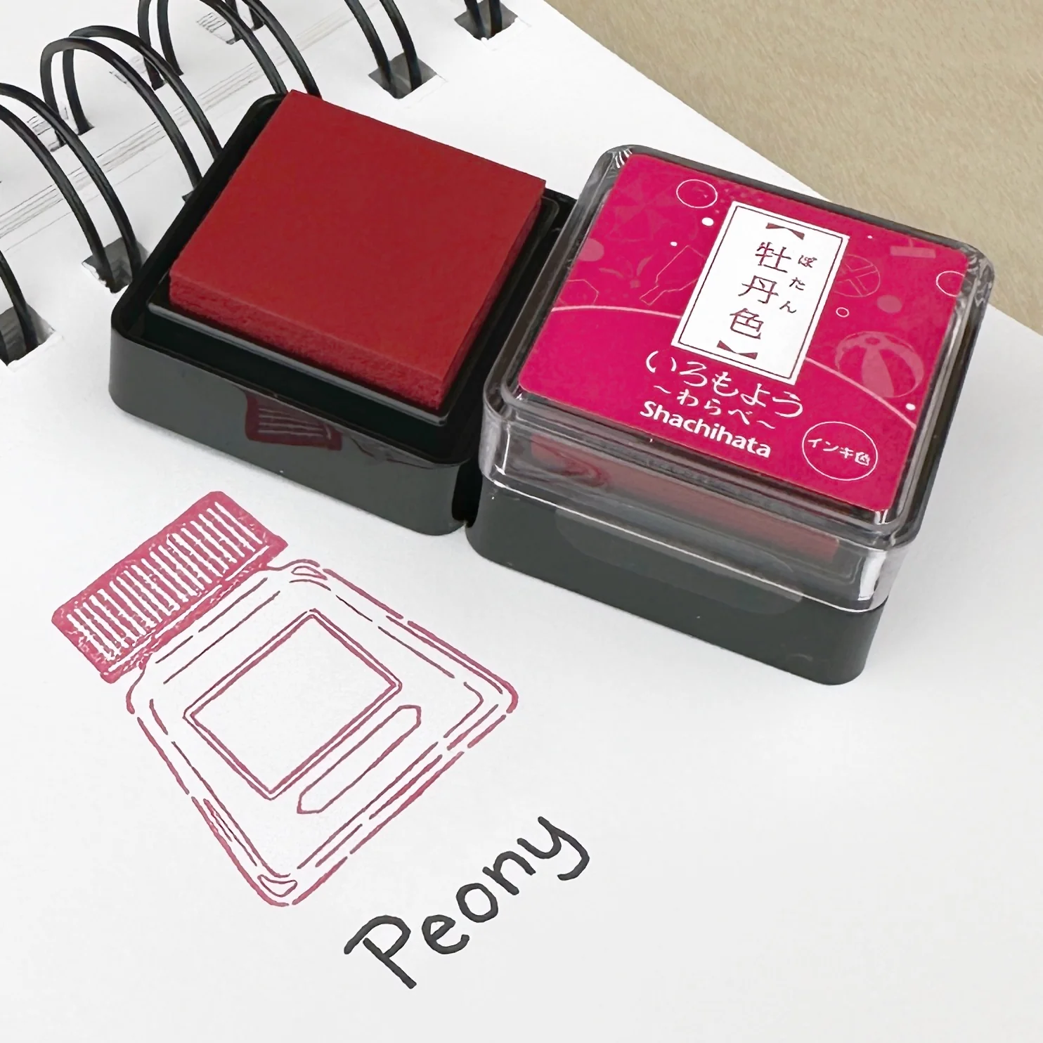 Product image 30